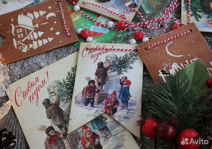 Гирлянда из флажков