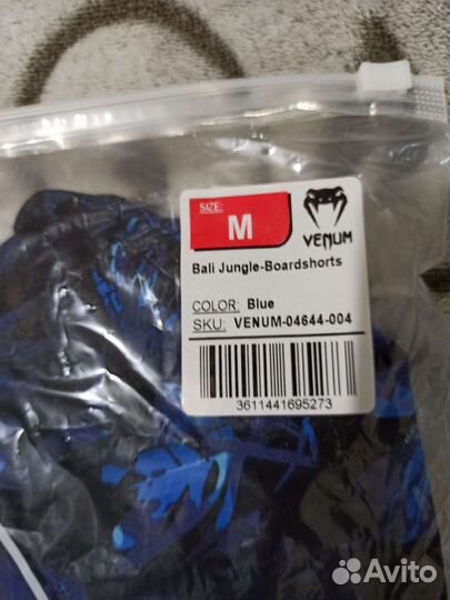 Шорты Venum оригинал M