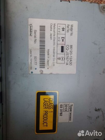 Магнитола toyota corolla e150