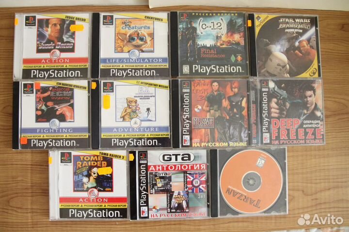 Игры для PS1 и пк