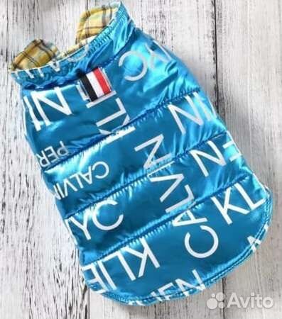 Жилетка для собак (попона) L и XL