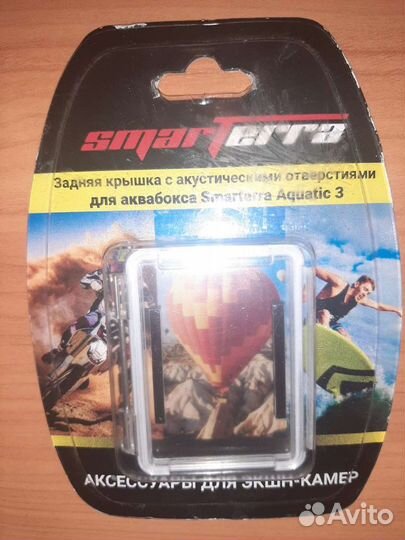 Аксессуары для экшн-камер