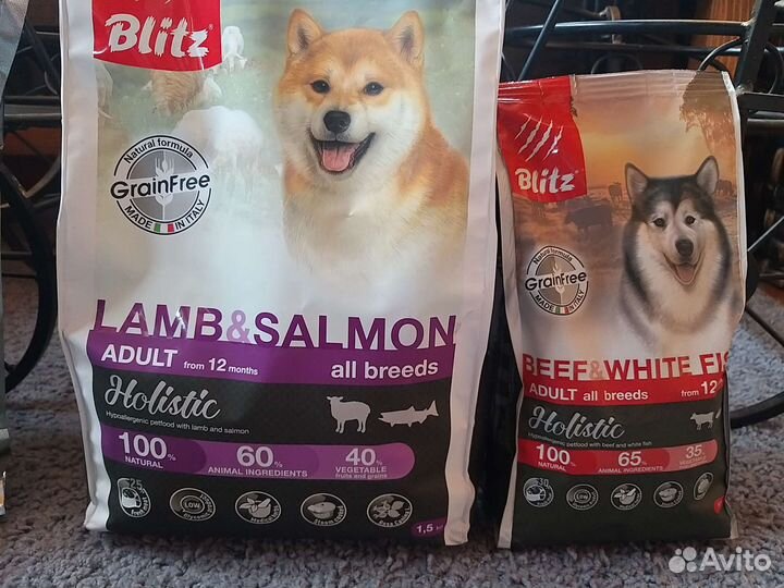 Сухой корм для собак