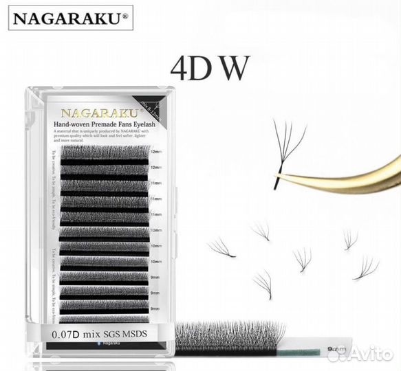 Ресницы nagaraku / пучки 2д 3д 4д 5д 6д / lovely