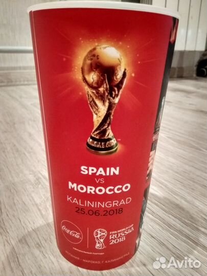 Стаканы Fifa world 2018