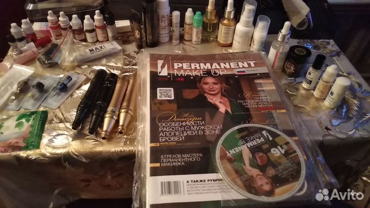 Permanent Make UP #16