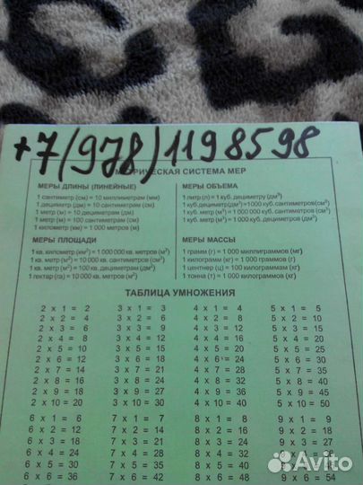 Акустическая гитара cort ad 810