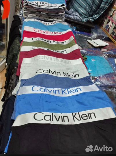 Мужские трусы плавки боксеры бренд