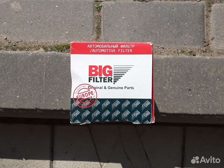 Фильтр топливный