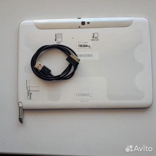 Samsung galaxy note 10.1 n8000