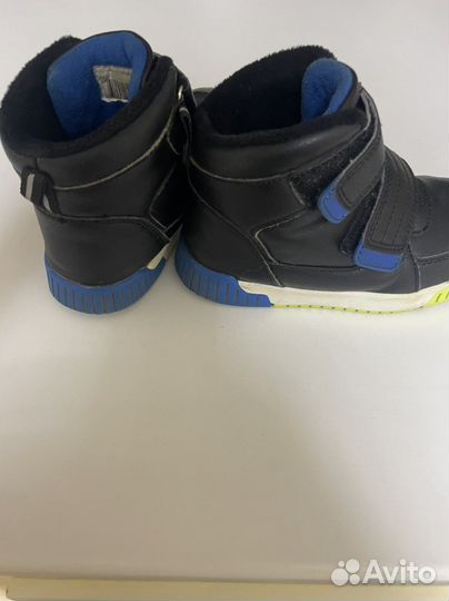 Ботинки демисезонные