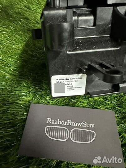 Селектор АКПП правый Bmw 5 F10 N47B20 2013