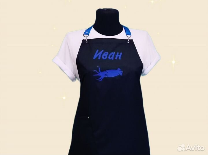 Фартук для продовца с логотипом