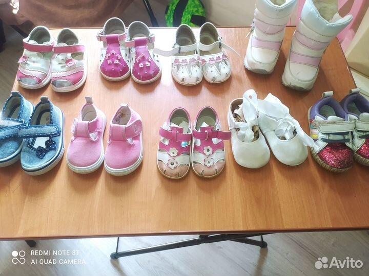 Пакет обуви для девочки 20,21,22,23