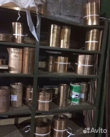 Рулон бронзовый брамц