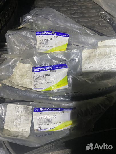 Тормозные шланги ssangyong