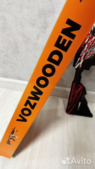Nerf Vozwooden