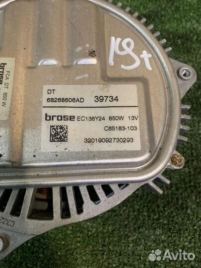 Dodge RAM V 2019+ мотор вентилятора охлаждения