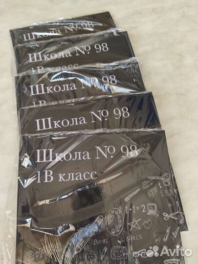 Школьный альбом/дет.сад.выпускн./с доп.реальностью