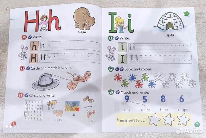 Monty's Alphabet Book second edition