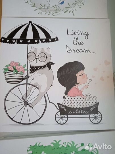 Картина 30*30 набор из 3 штук. Подарок