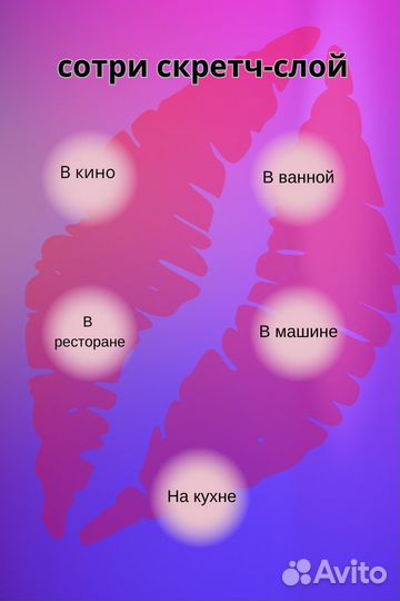 Подарочный сертификат