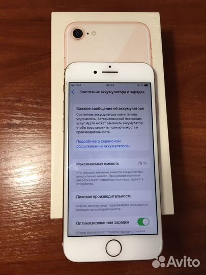 iPhone 8, 64 ГБ