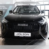 Новый Haval Jolion 1.5 AMT, 2024, цена 2 499 000 руб.