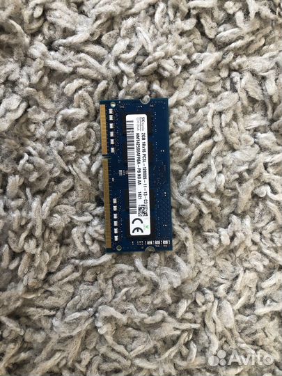 Оперативная память ddr3 2gb для ноутбука