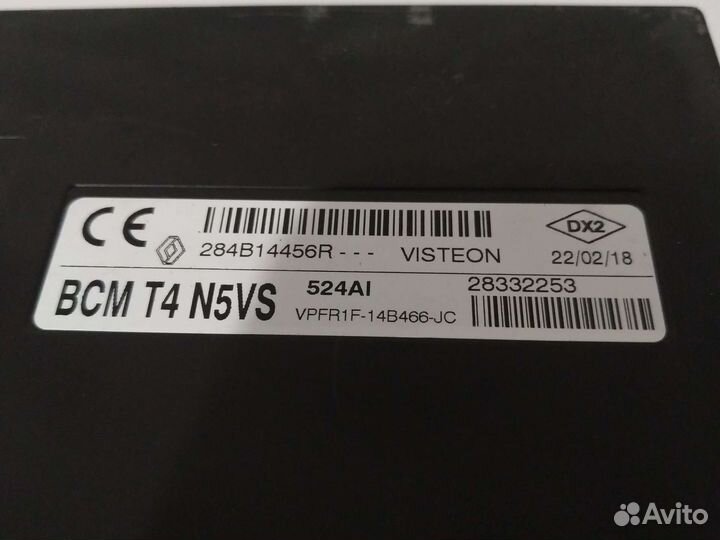 Блок комфорта Renault Kaptur