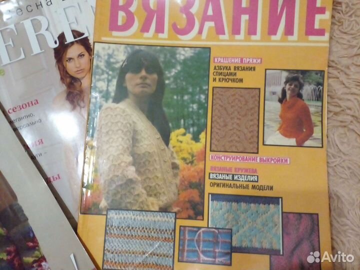 Журналы по вязанию