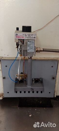 Газовая горелка для котла с автоматикой