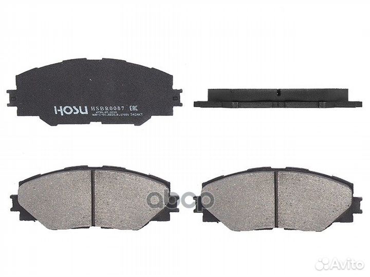 Колодки тормозные перед toyota RAV4 05- hsbr008