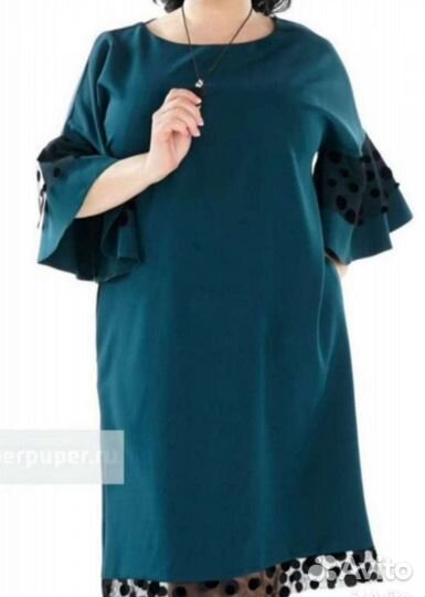 Женские вещи пакетом, р. 50