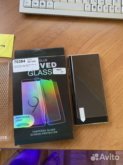 Защитное стекло samsung note10