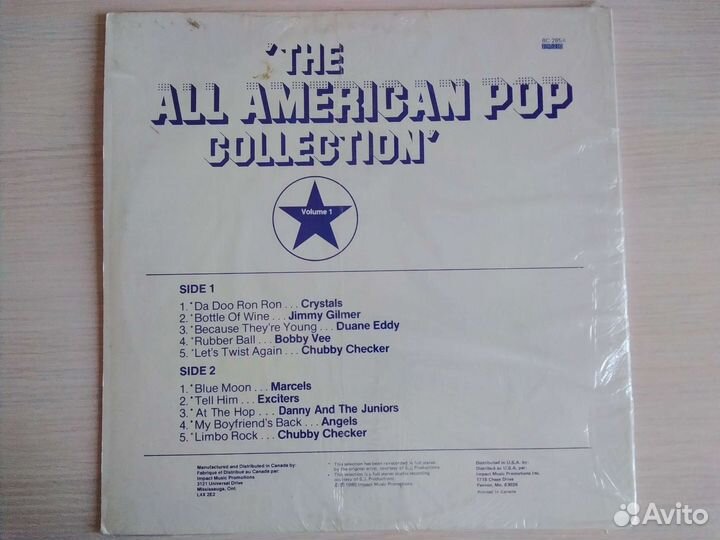 Винил - история поп музыки