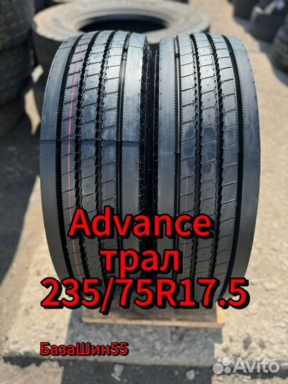 Грузовые шины 235/75R17.5 Advance трал