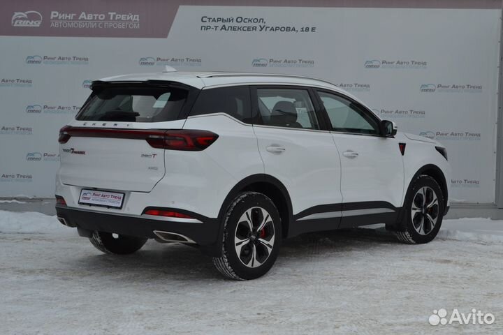 Chery Tiggo 7 Pro Max 1.6 AMT, 2023, 1 366 км