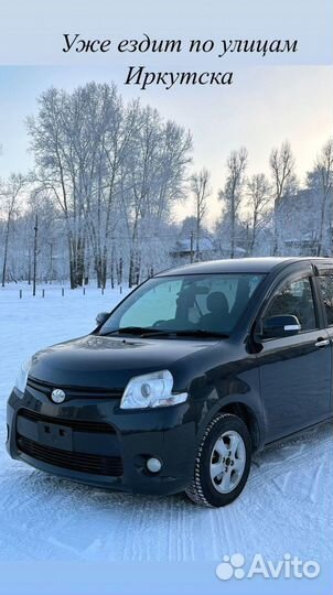 Доставка авто из владивостока кореи китая