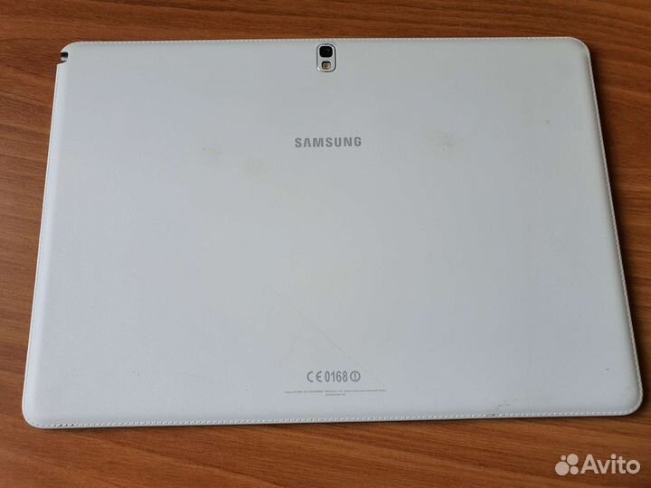 Samsung Galaxy Note pro 12.2