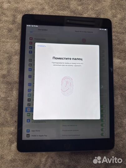 iPad 8 2020 wifi 32gb space grey