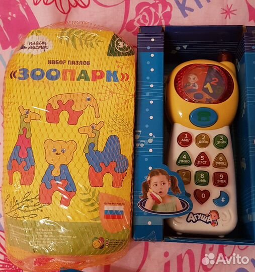 Игрушки,книги для девочки от 3 лет.Новые
