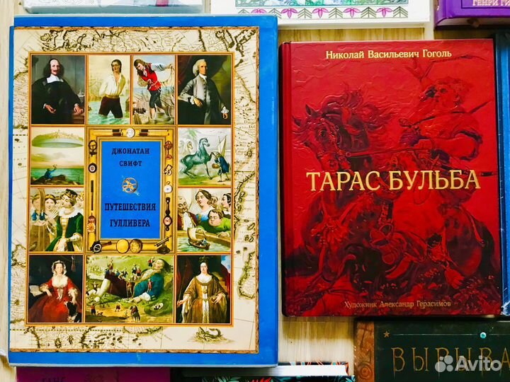 Вита Нова, Кинуко Крафт, Карельские сказки