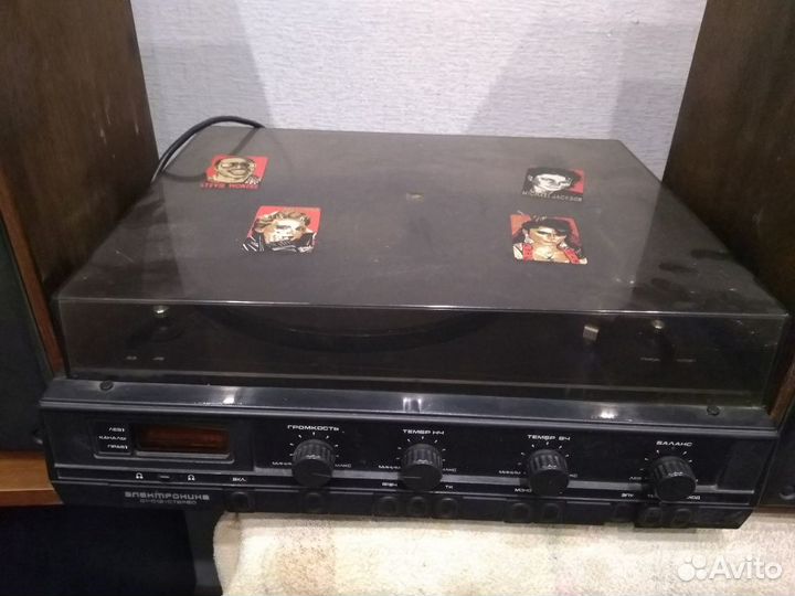 Проигрыватель Электроника Д1-012-стерео