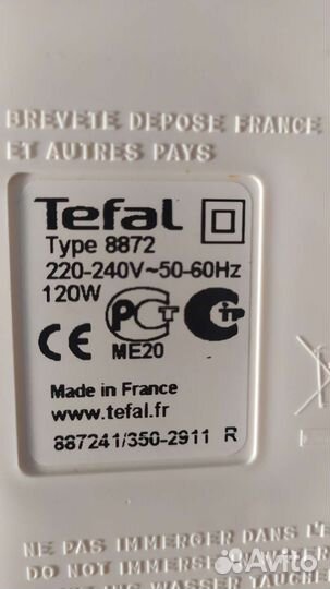 Йогуртница Tefal