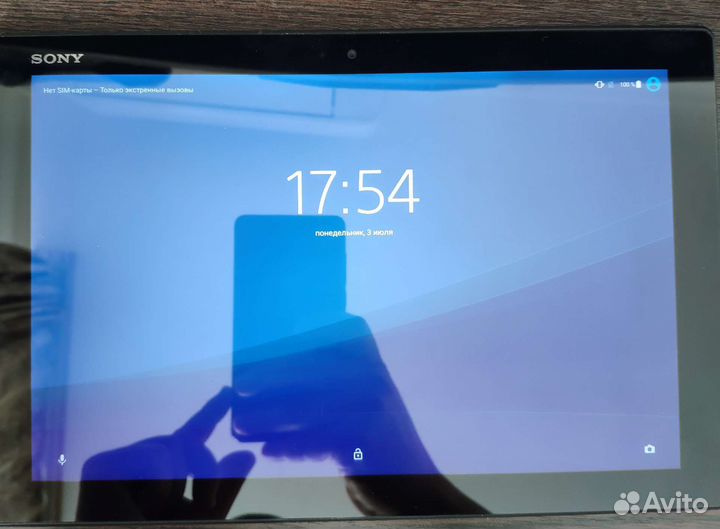 Sony Xperia Tablet Z4 LTE
