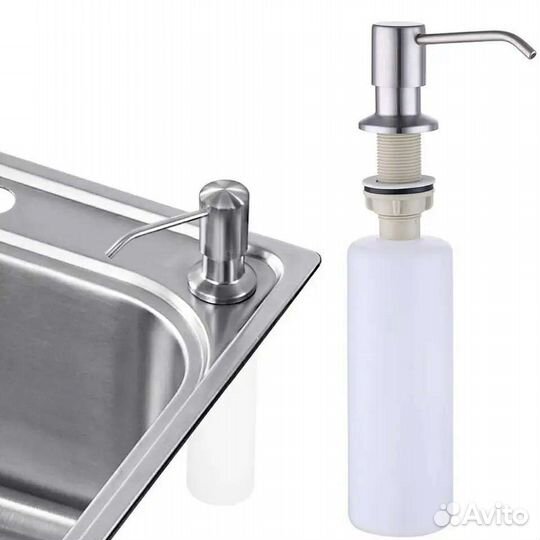 Дозатор для моющего средства