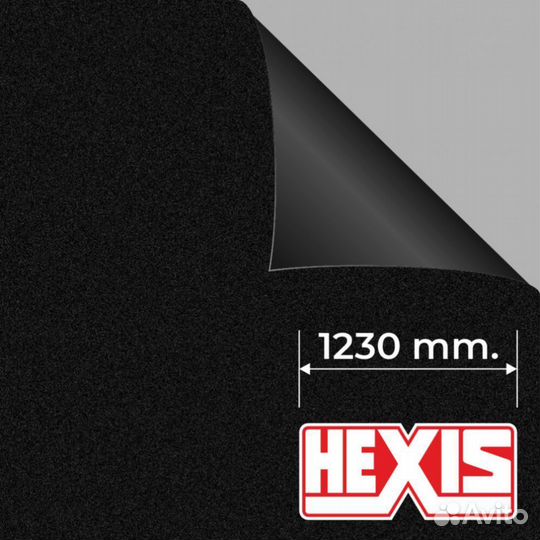 Виниловая плёнка Hexis Tack Textured Black (Чёрная