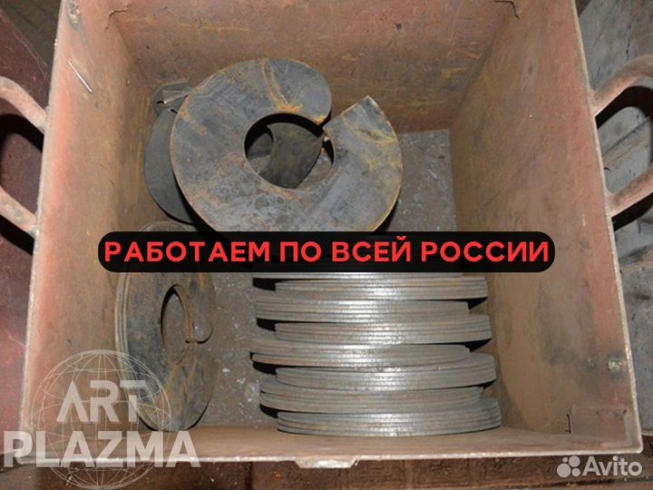 Лопасти для винтовых свай