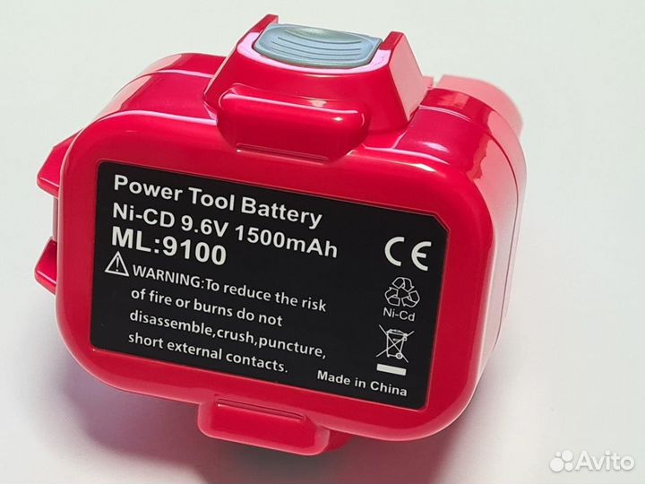 Аккумулятор ET ML-9100 для Makita 9.6V 1500mAh